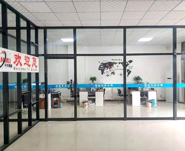 办公环境 (2)